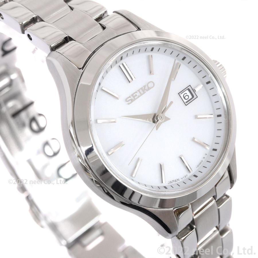 SEIKO SELECTION セイコー セレクション Sシリーズ 流通限定 ソーラー