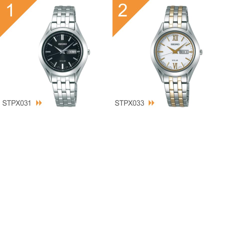 SEIKO SELECTION セイコー セレクション ソーラー 腕時計 レディース