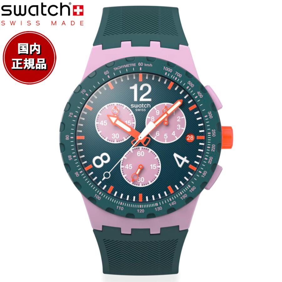 Swatch swatch スウォッチ 腕時計 メンズ レディース オリジナル