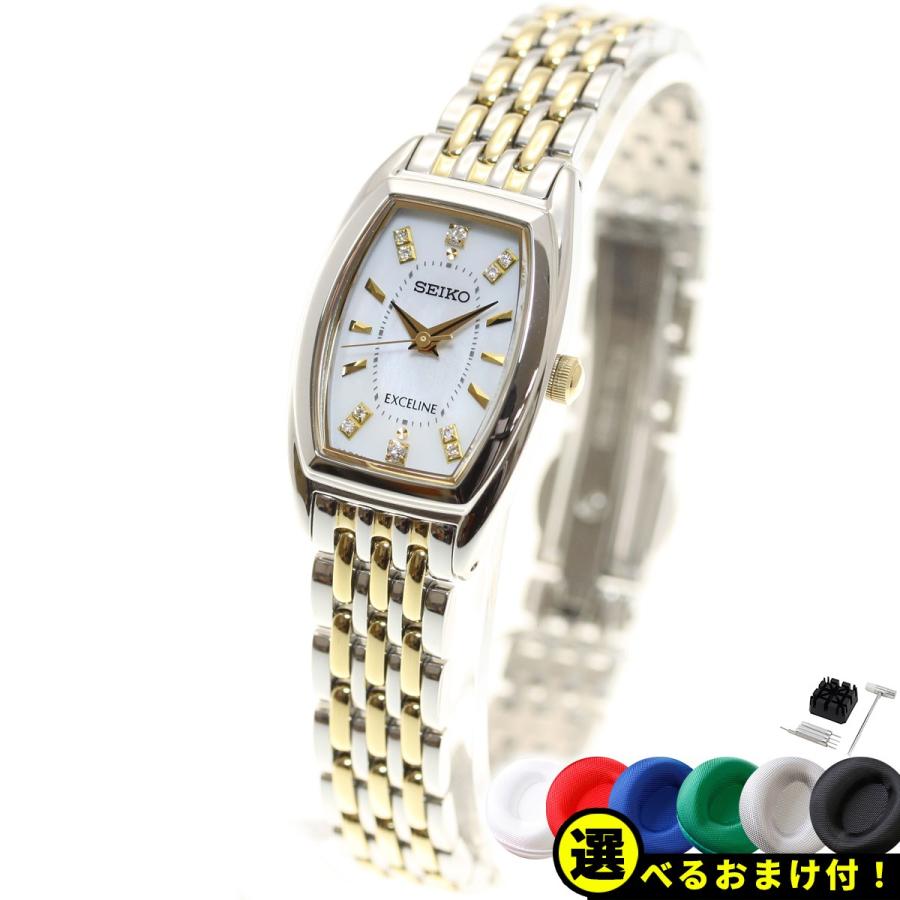 SEIKO ノベルティー付き!セイコー ドルチェ&エクセリーヌ SEIKO ノベルティー付き!セイコー ドルチェ&エクセリーヌ