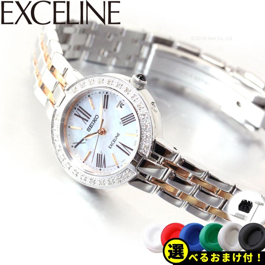 SEIKO ノベルティー付き!セイコー ドルチェ&エクセリーヌ SEIKO ノベルティー付き!セイコー ドルチェ&エクセリーヌ