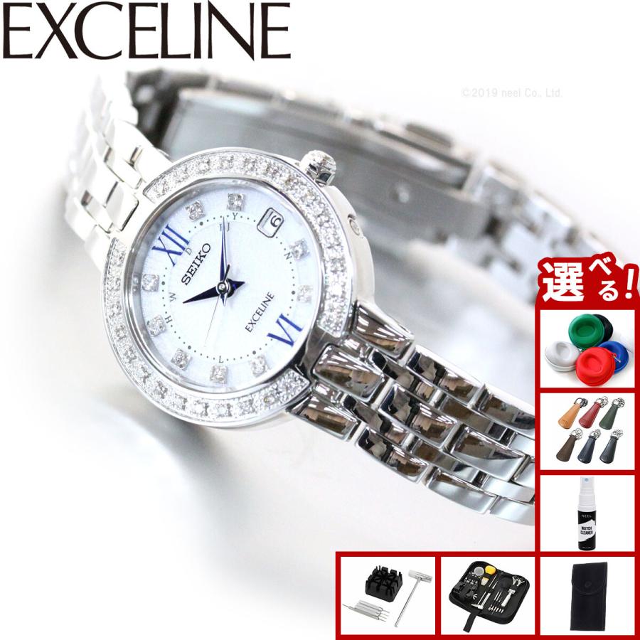 ●可動品●SEIKO セイコー　エクセリーヌ　腕時計　ソーラー　10p Yahoo!オークション -「セイコー エクセリーヌ ソーラー」(さ行