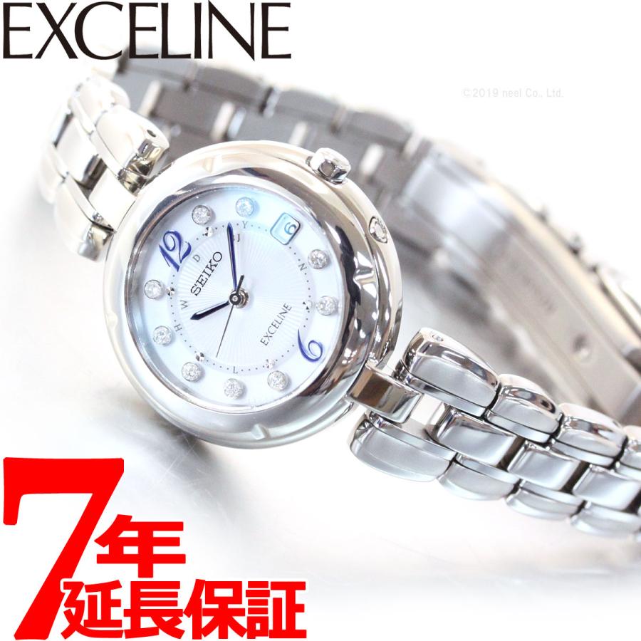 店内ポイント最大24倍 セイコー エクセリーヌ ソーラー 電波時計 腕時計 レディース Swcw121 Neel Paypayモール店 通販 Paypayモール