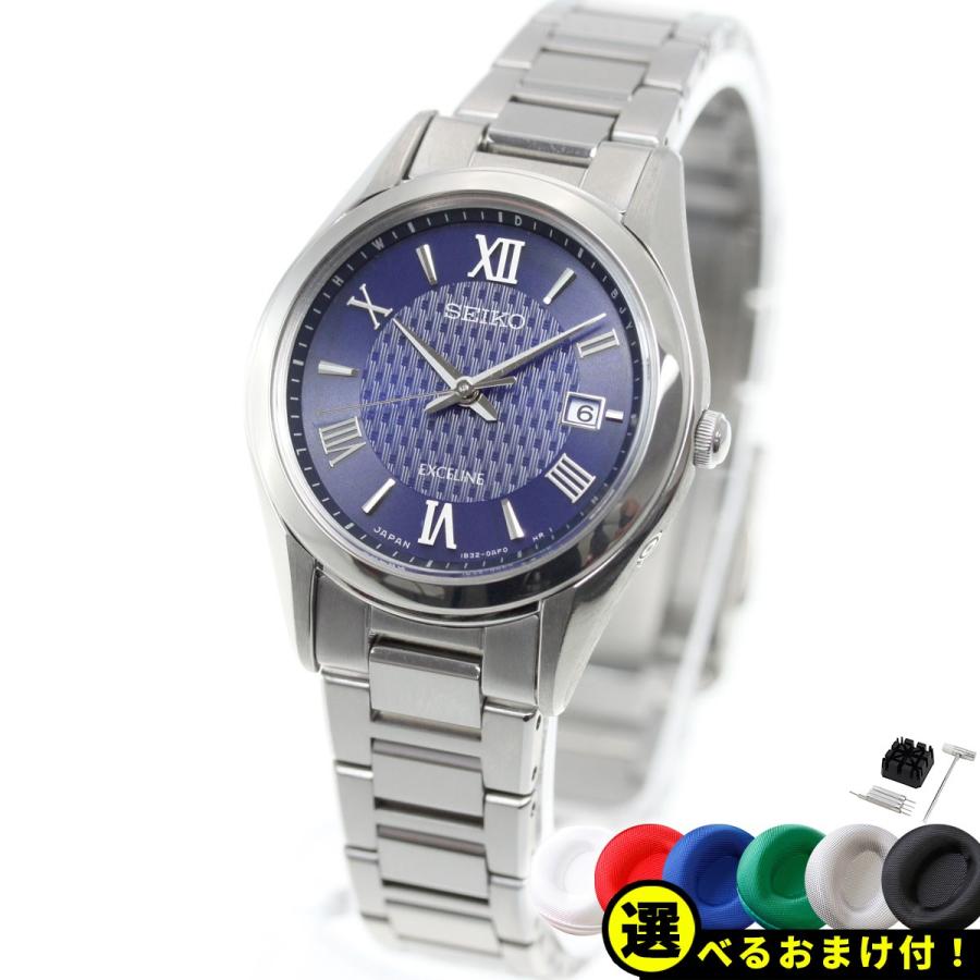 SEIKO ノベルティー付き!セイコー ドルチェ&エクセリーヌ SEIKO ノベルティー付き!セイコー ドルチェ&エクセリーヌ
