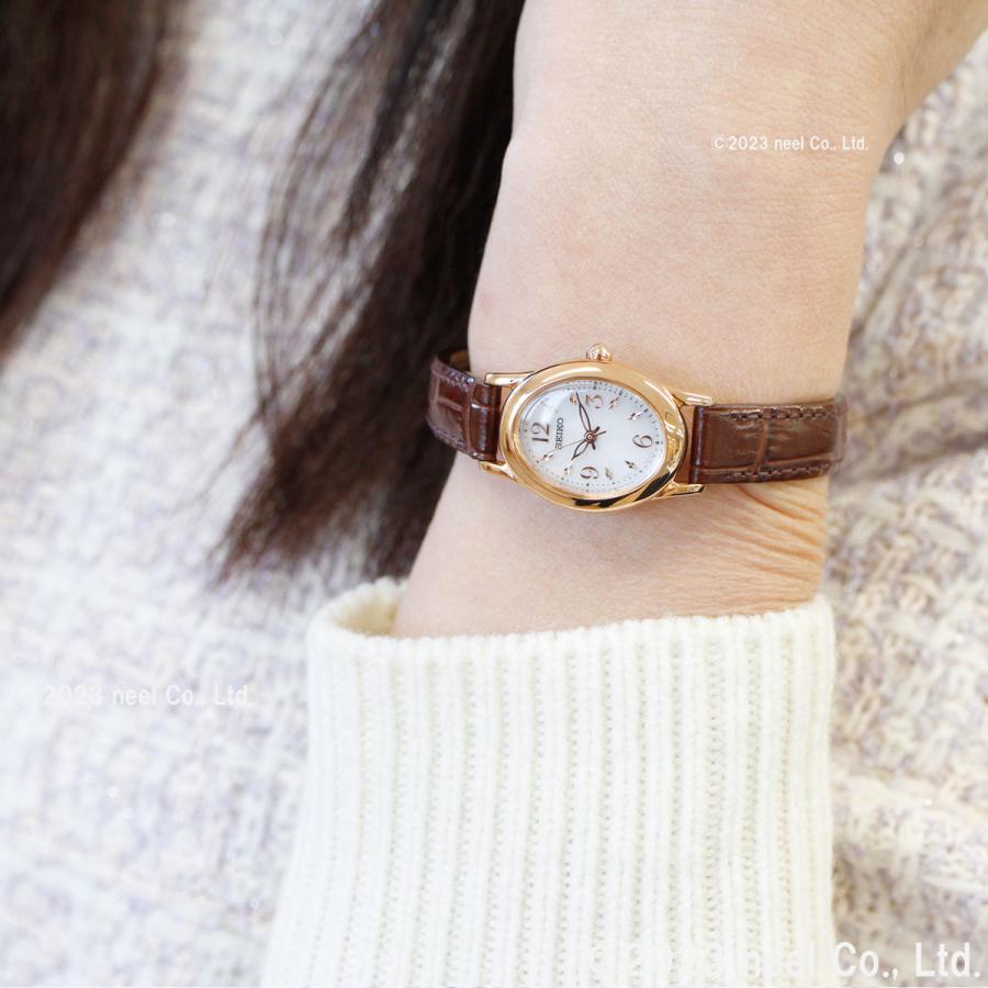 SEIKO SELECTION セイコー セレクション ソーラー 腕時計 SEIKO SELECTION セイコー セレクション ソーラー 腕時計