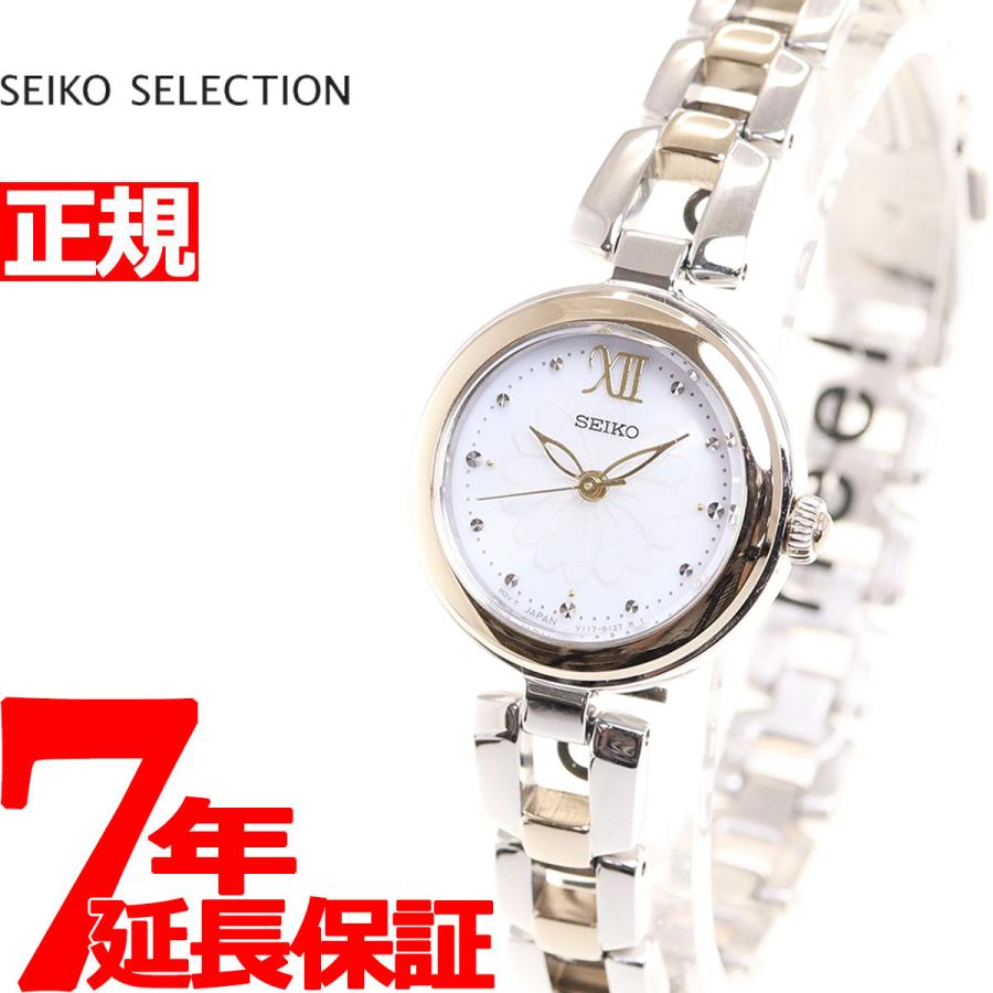 SEIKO SELECTION セイコー セレクション ソーラー 腕時計 SEIKO SELECTION セイコー セレクション ソーラー 腕時計