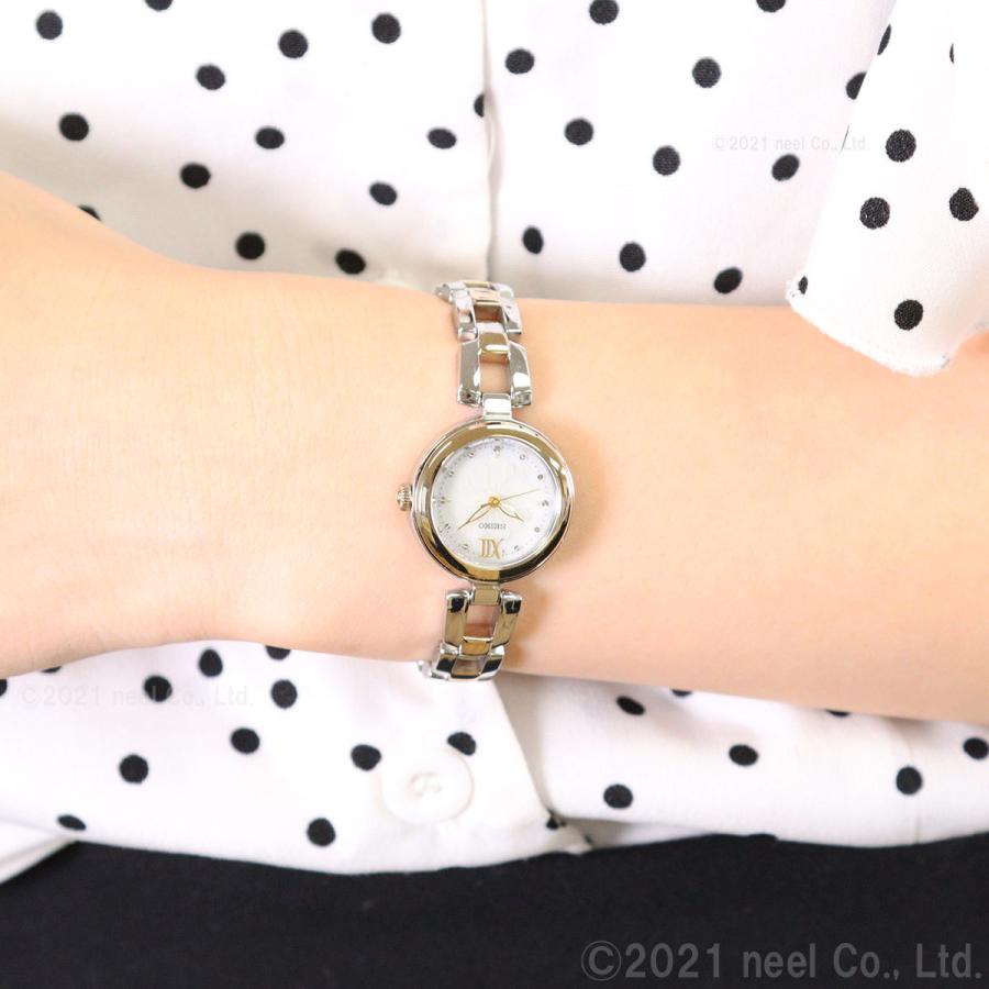 SEIKO SELECTION セイコー セレクション ソーラー 腕時計 SEIKO SELECTION セイコー セレクション ソーラー 腕時計