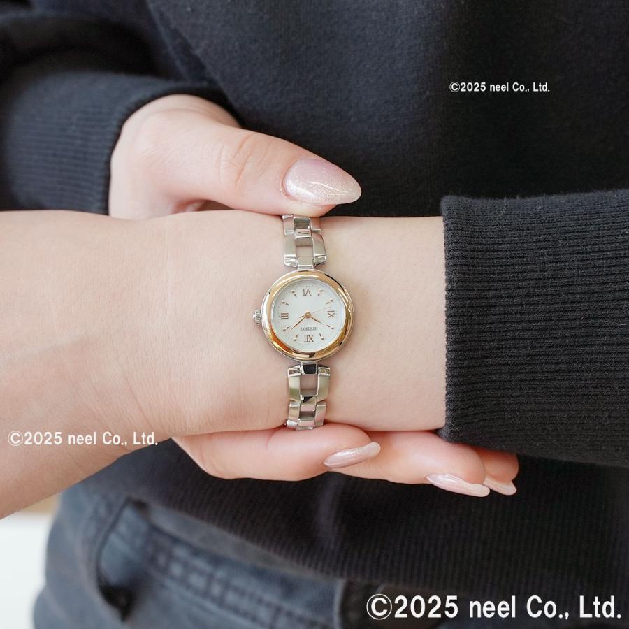 SEIKO SELECTION セイコー セレクション ソーラー 腕時計 レディース