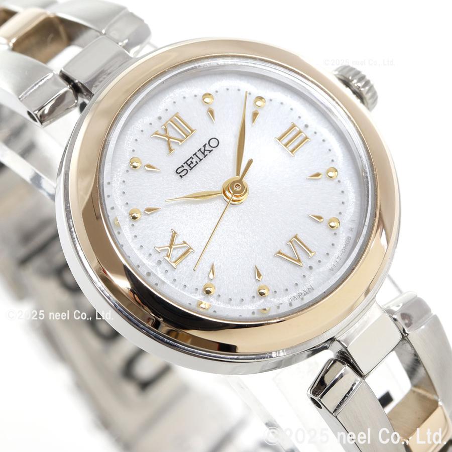 SEIKO SELECTION セイコー セレクション ソーラー 腕時計