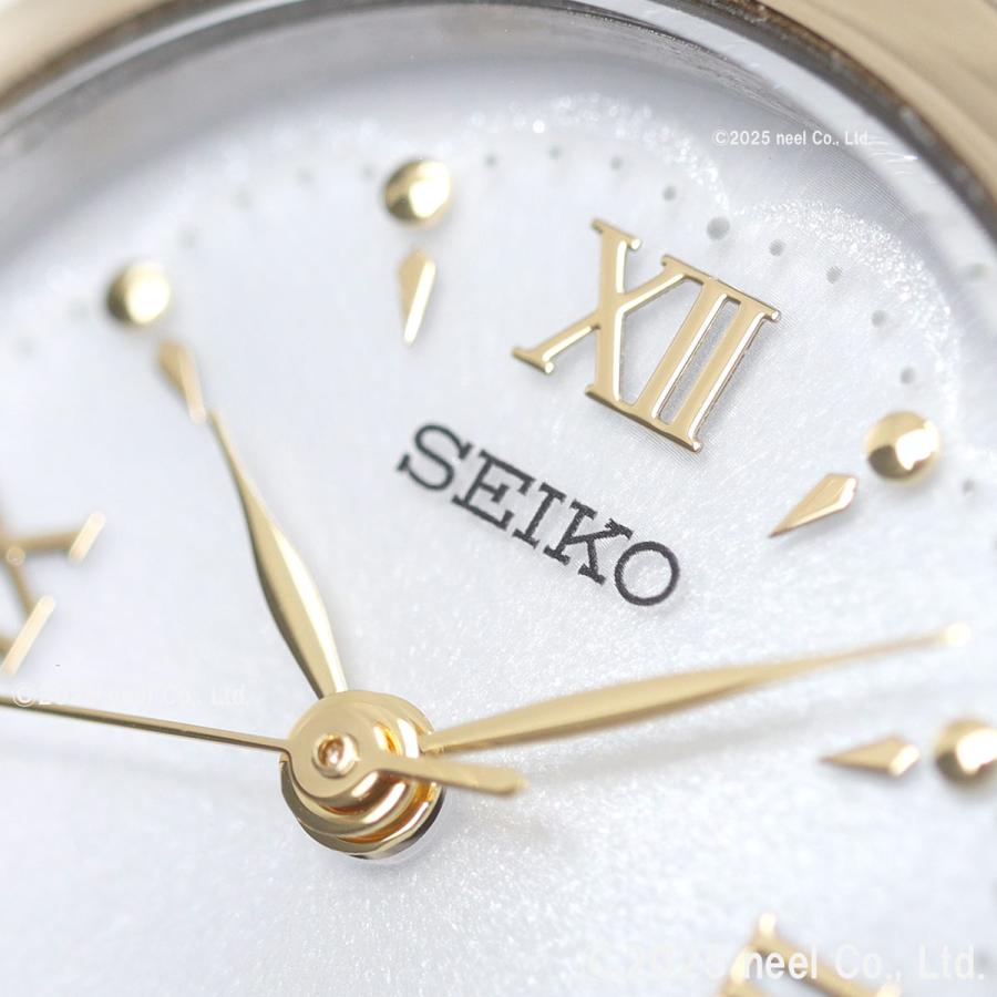 SEIKO SELECTION セイコー セレクション ソーラー 腕時計