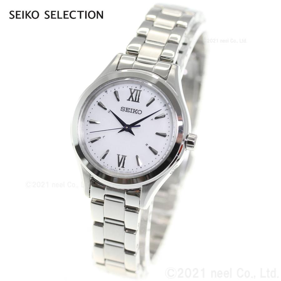 エントリーで+4倍！2月15日！セイコー セレクション SEIKO SELECTION