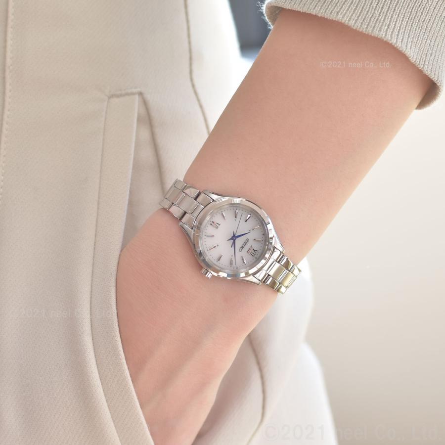 エントリーで+4倍！2月15日！セイコー セレクション SEIKO SELECTION