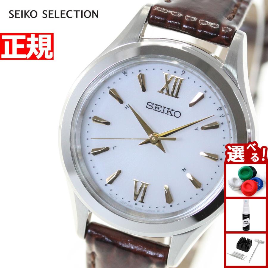 セイコー セレクション Seiko Selection ソーラー 電波時計 腕時計 レディース Swfh115 限定販売