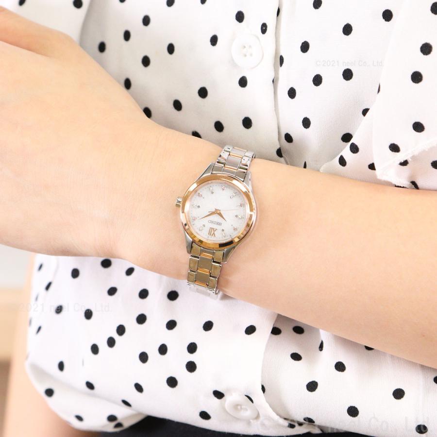 年間定番 セイコー セレクション Seiko Selection ソーラー 電波時計 限定モデル 腕時計 レディース Swfh 0円 Aynaelda Com