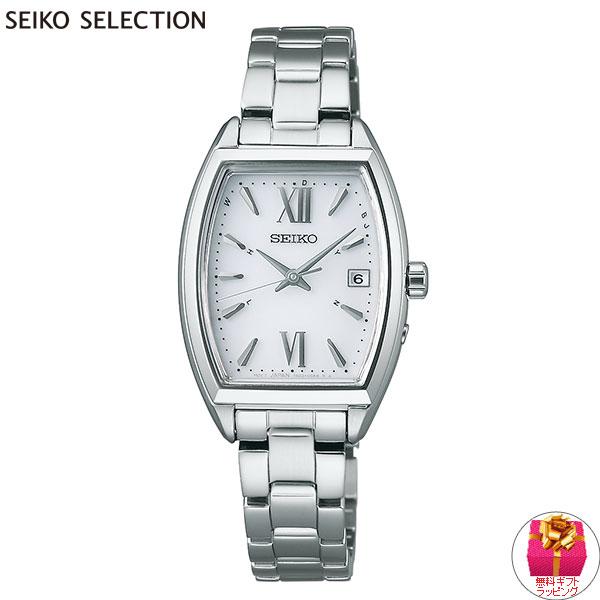 倍々+5倍！最大ポイント26倍！本日限定！セイコー セレクション SEIKO SELECTION Sシリーズ 流通限定 電波 ソーラー 腕時計 レディース SWFH125｜neel｜02