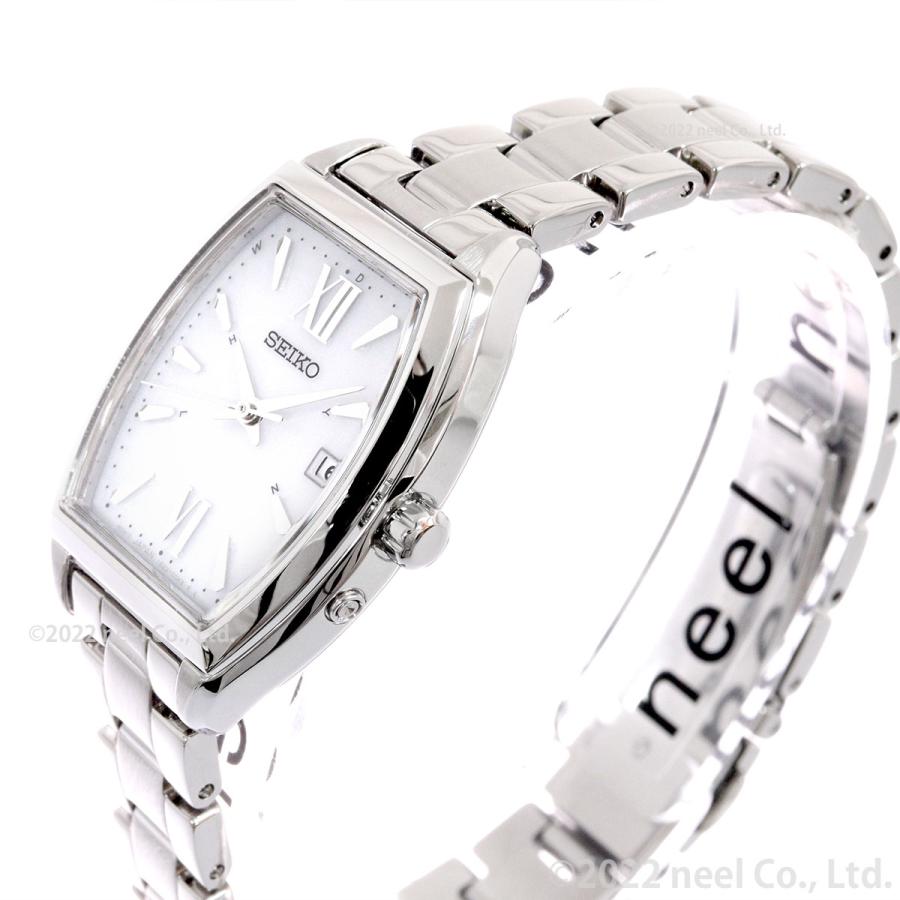 SEIKO SELECTION セイコー セレクション Sシリーズ 流通限定 電波