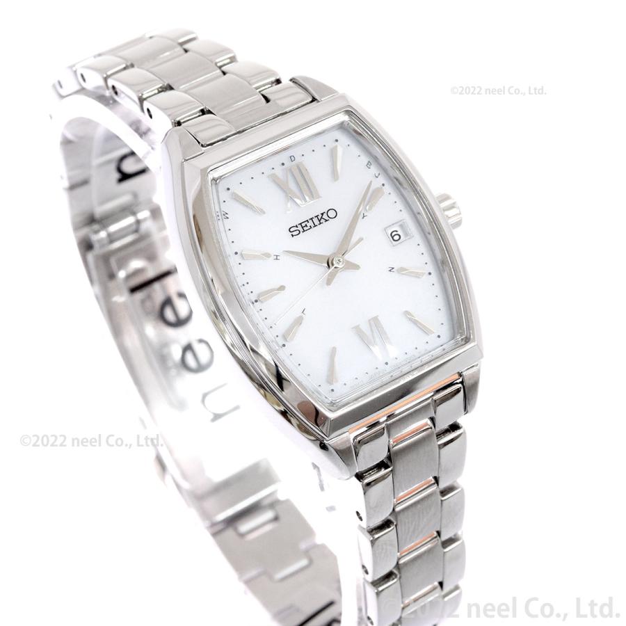 SEIKO SELECTION セイコー セレクション Sシリーズ 流通限定 電波