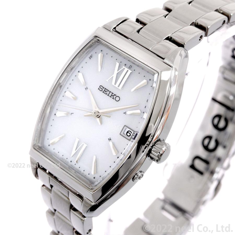 SEIKO SELECTION セイコー セレクション Sシリーズ 流通限定 電波
