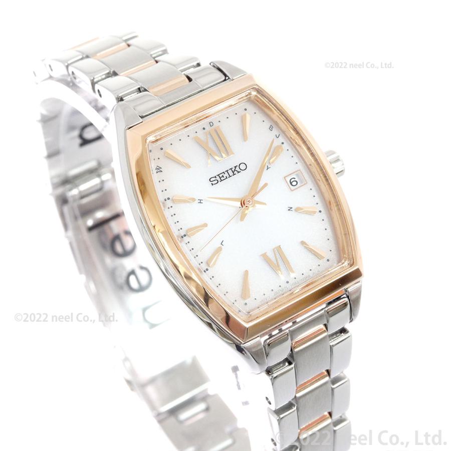 SEIKO レディース腕時計 ソーラー　SWFH126 SEIKO SELECTION セイコー セレクション Sシリーズ SWFH126