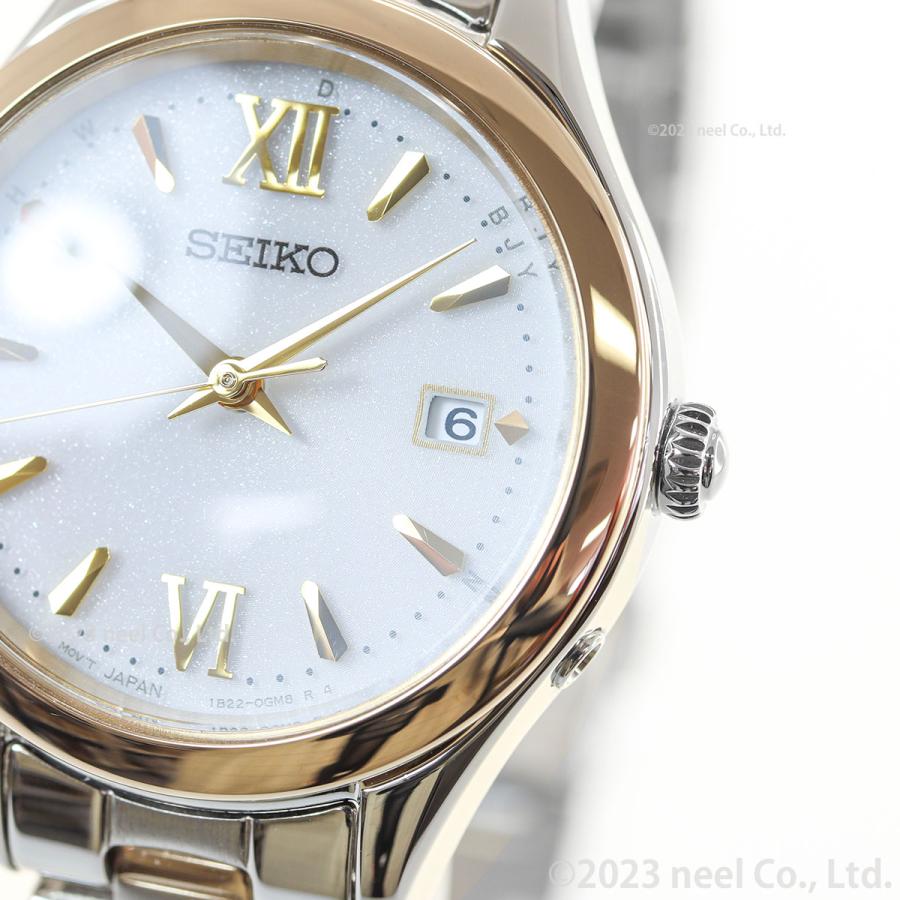SEIKO SELECTION セイコー セレクション 流通限定モデル 電波 ソーラー