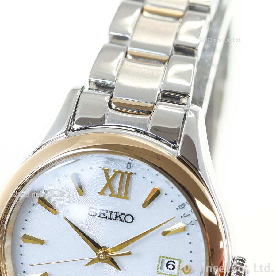 SEIKO SELECTION セイコー セレクション 流通限定モデル 電波 ソーラー