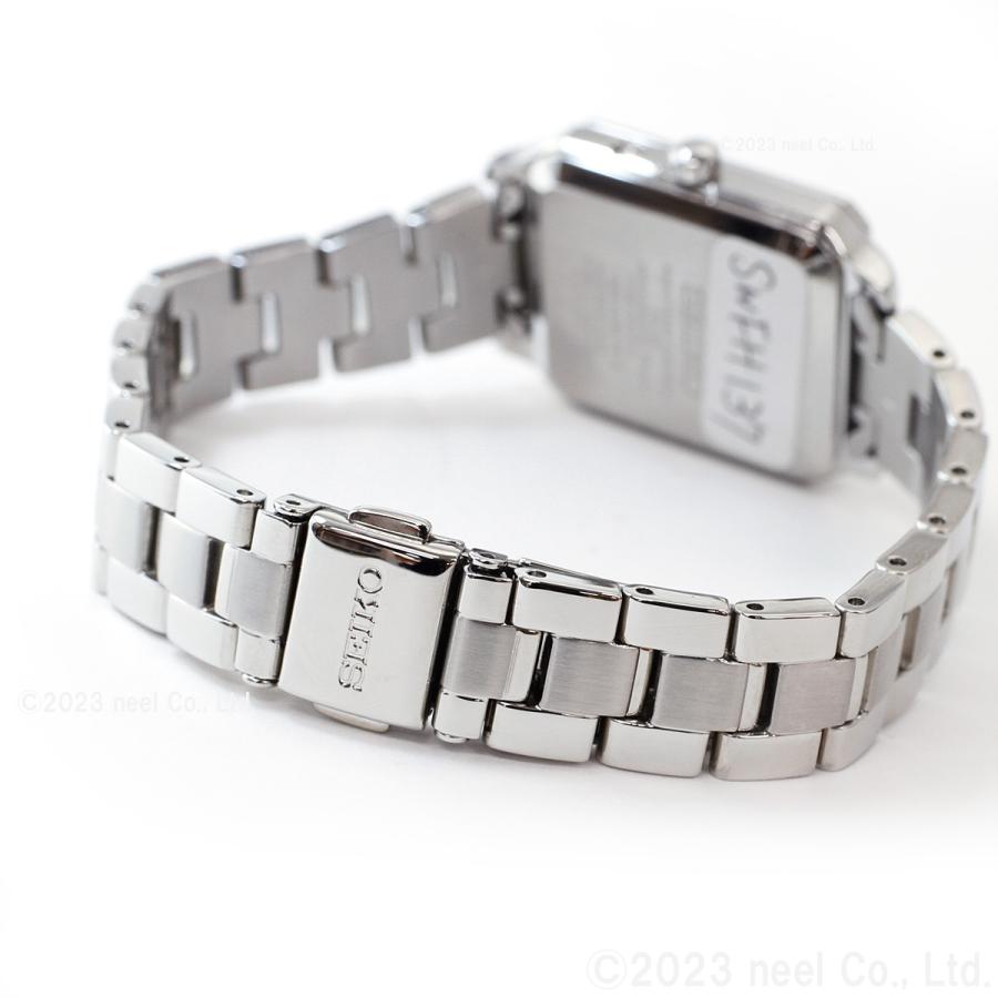SEIKO SELECTION セイコー セレクション Sシリーズ 流通限定 電波