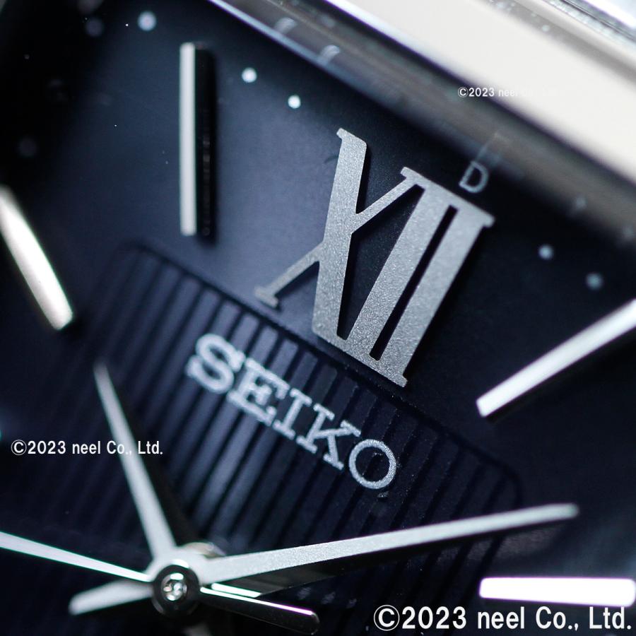 SEIKO SELECTION セイコー セレクション Sシリーズ 流通限定 電波