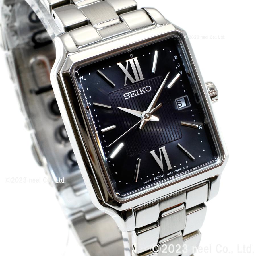 SEIKO SELECTION セイコー セレクション Sシリーズ 流通限定 電波