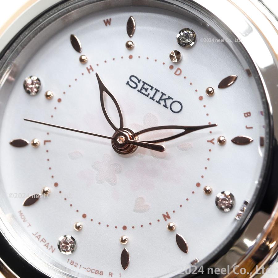 SEIKO SELECTION セイコー セレクション ソーラー 電波時計 2025 SEIKO SELECTION セイコー セレクション ソーラー 電波時計 2025