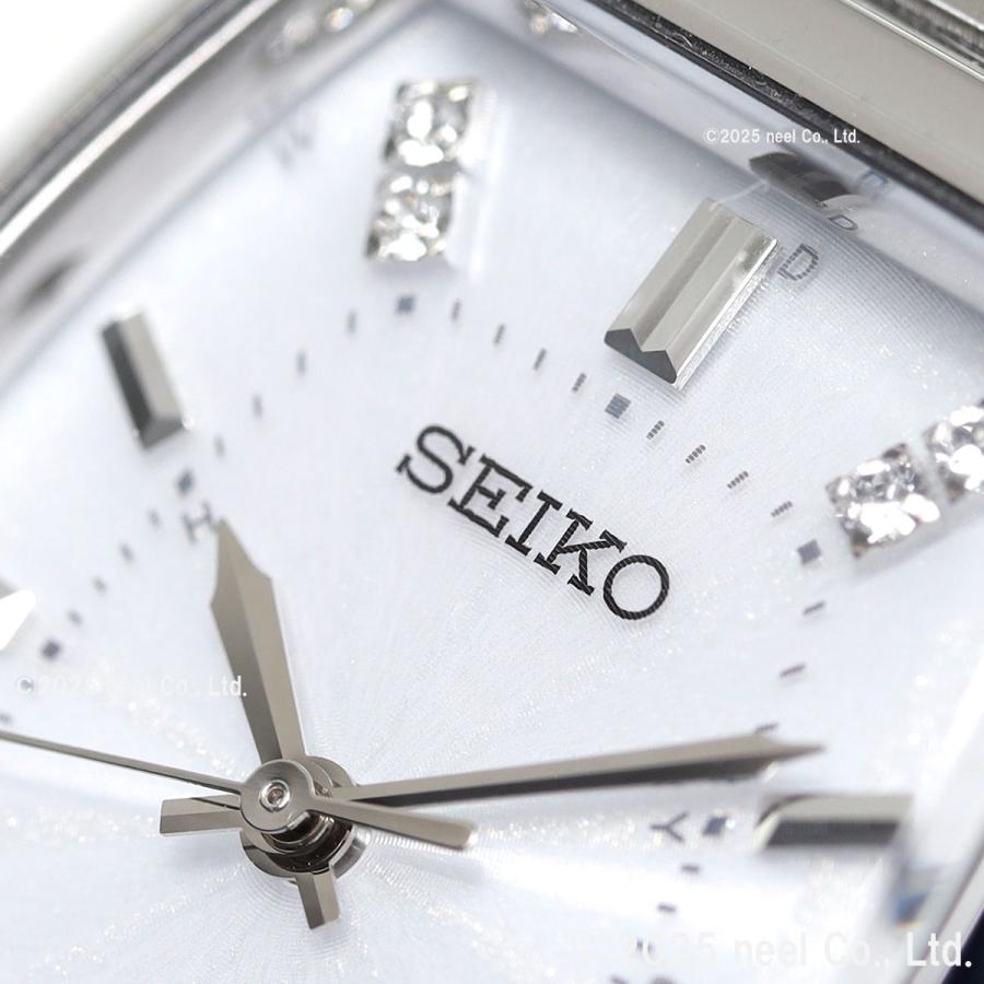 SEIKO SELECTION セイコー セレクション 電波 ソーラー 腕時計 SWFH143