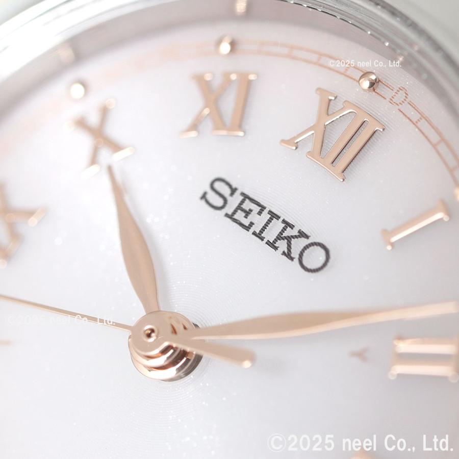 セイコー　時計 SEIKO SELECTION セイコー セレクション 電波 ソーラー 電波時計