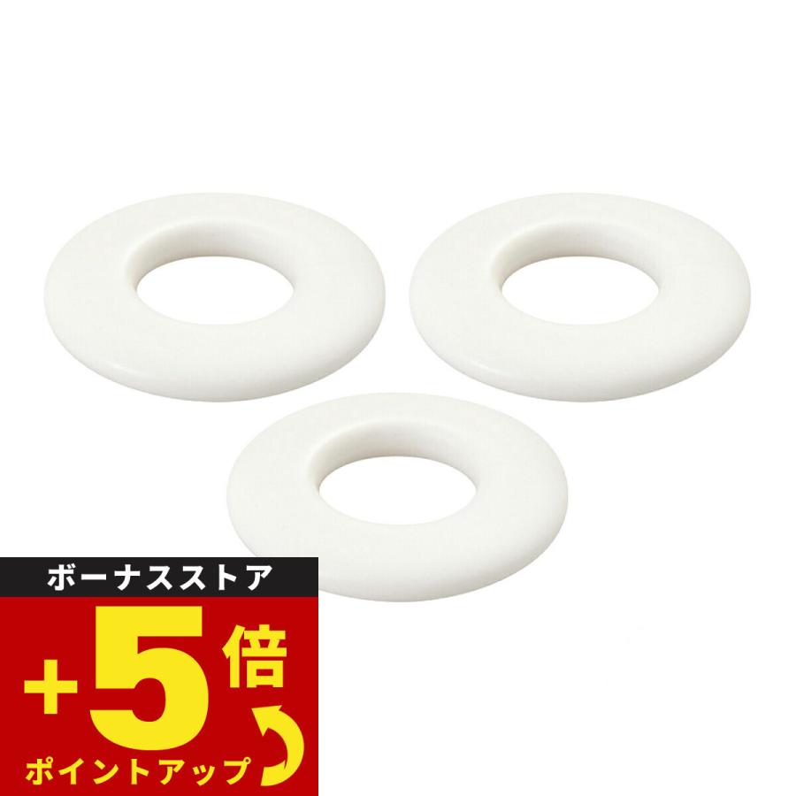 森修焼（しんしゅうやき） 天才シェフ 3点セット【送料無料】日本製