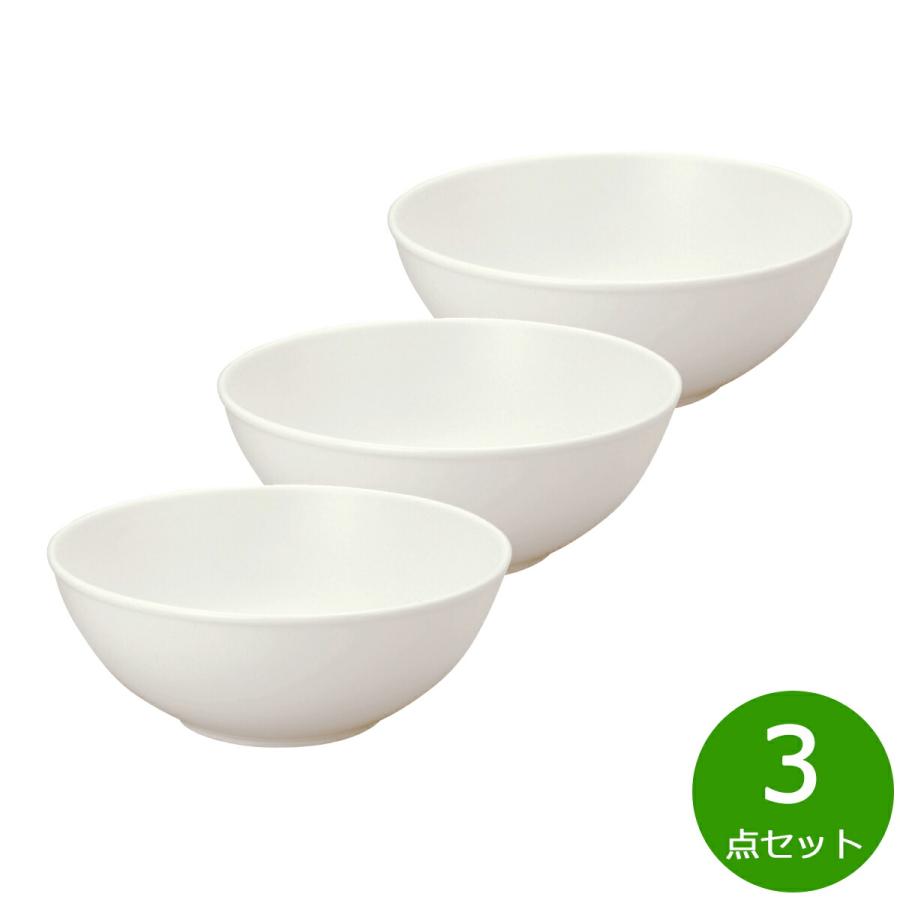 森修焼（しんしゅうやき） ボール L 3点セット【送料無料】日本製 電子