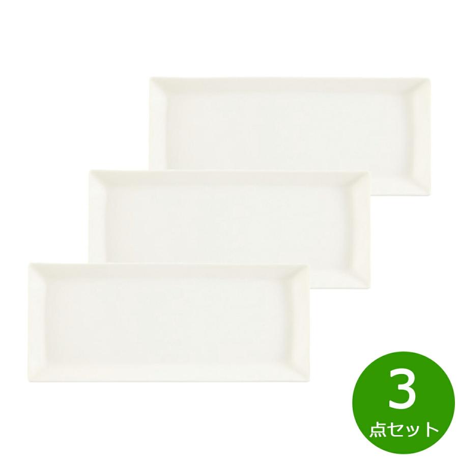 森修焼（しんしゅうやき） ロングプレート 3点セット【送料無料】日本