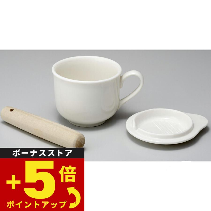 森修焼（しんしゅうやき） キッチンマグカップナチュラル 3点セット