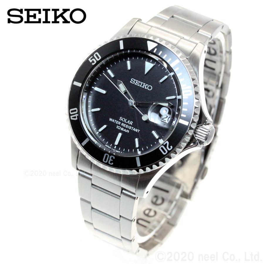 SEIKO セイコー ソーラー SOLAR ショップ限定モデル ヴィンテージ 