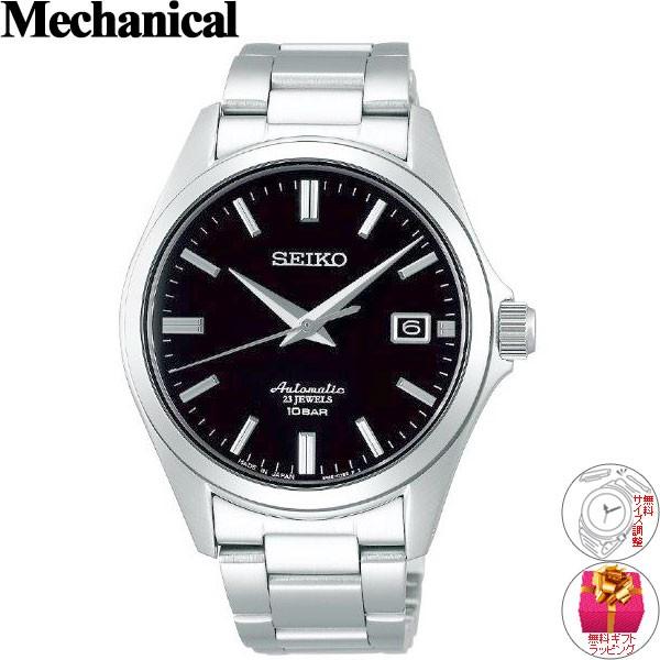 セイコー メカニカル 自動巻き ネット流通限定 ドレスライン SEIKO 