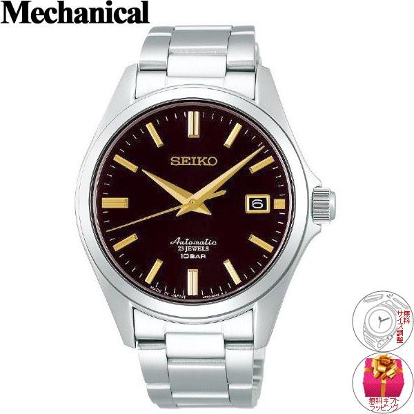 SEIKO セイコー メカニカル Mechanical 自動巻き 腕時計 メンズ SEIKO セイコー メカニカル Mechanical 自動巻き 腕時計 メンズ