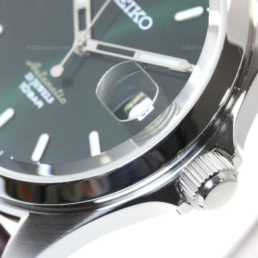 限定素材を使用 セイコー メカニカル 先行販売 ネット流通限定 腕時計 クラシックライン SEIKO Mechanical SZSB018 【VQL7057002890】(25300円)