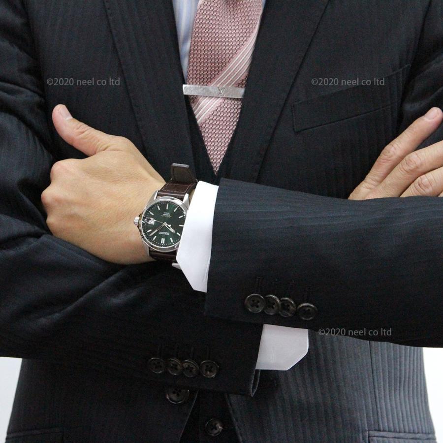 限定素材を使用 セイコー メカニカル 先行販売 ネット流通限定 腕時計 クラシックライン SEIKO Mechanical SZSB018 【VQL7057002890】(25300円)