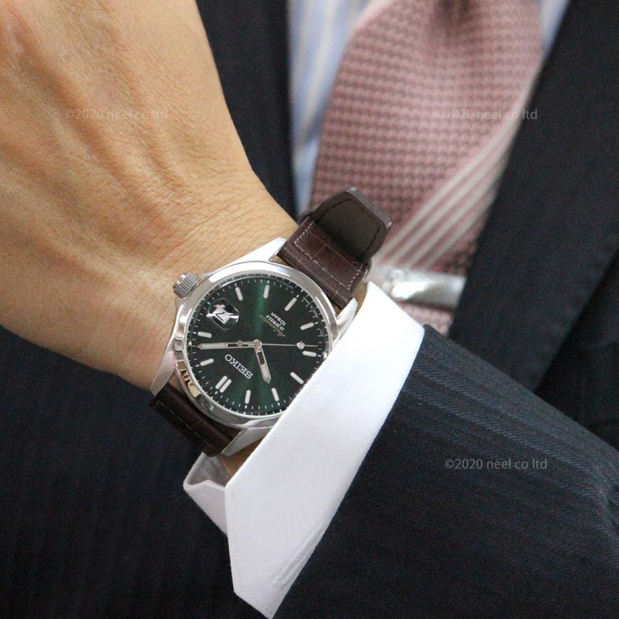 限定素材を使用 セイコー メカニカル 先行販売 ネット流通限定 腕時計 クラシックライン SEIKO Mechanical SZSB018 【VQL7057002890】(25300円)
