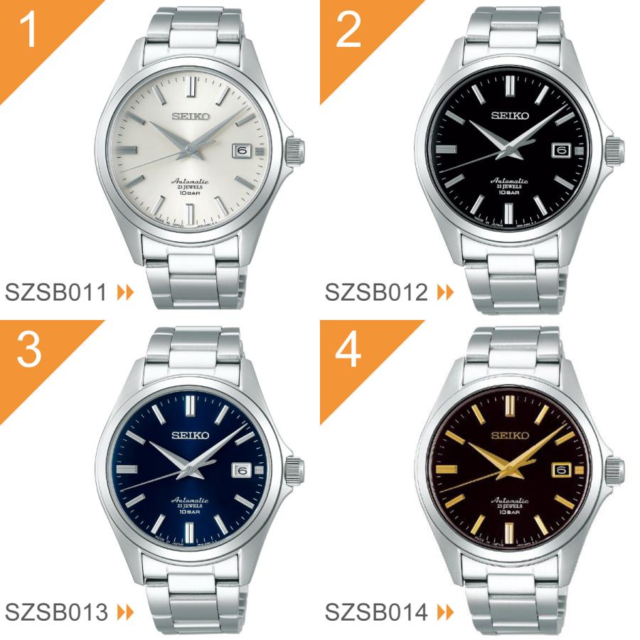 SEIKO セイコー メカニカル Mechanical SZSB 自動巻き 腕時計