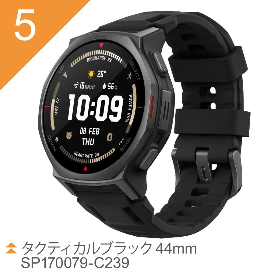 Amazfit アマズフィット スマートウォッチ T-Rex 3 Pro ティーレックス 