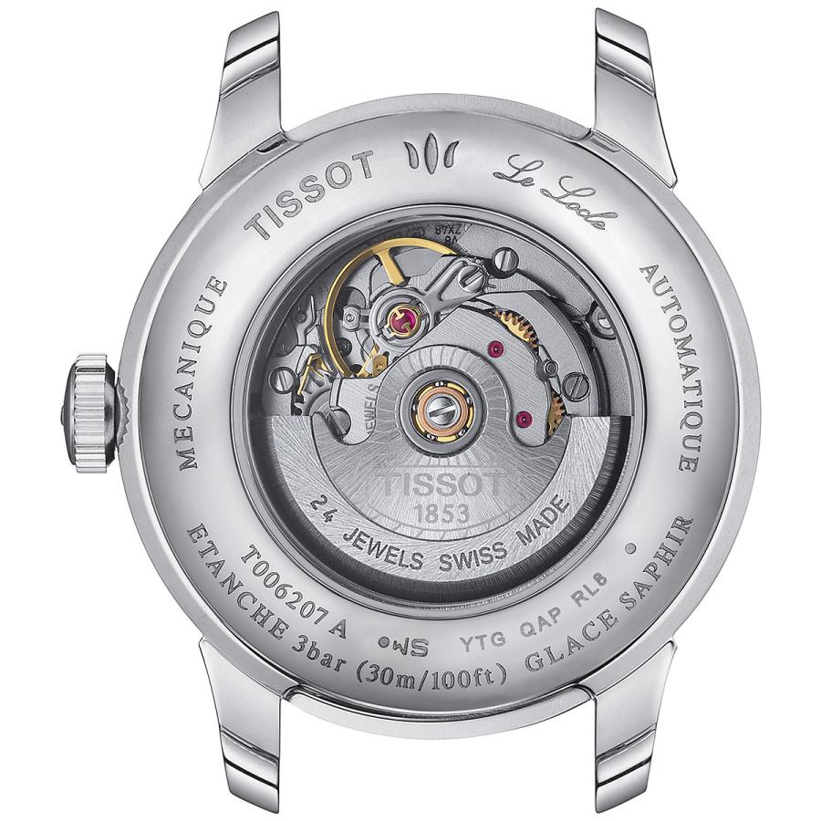 セイコー ティソ オレオール クォーツ メンズ まとめ 0806-S6646s