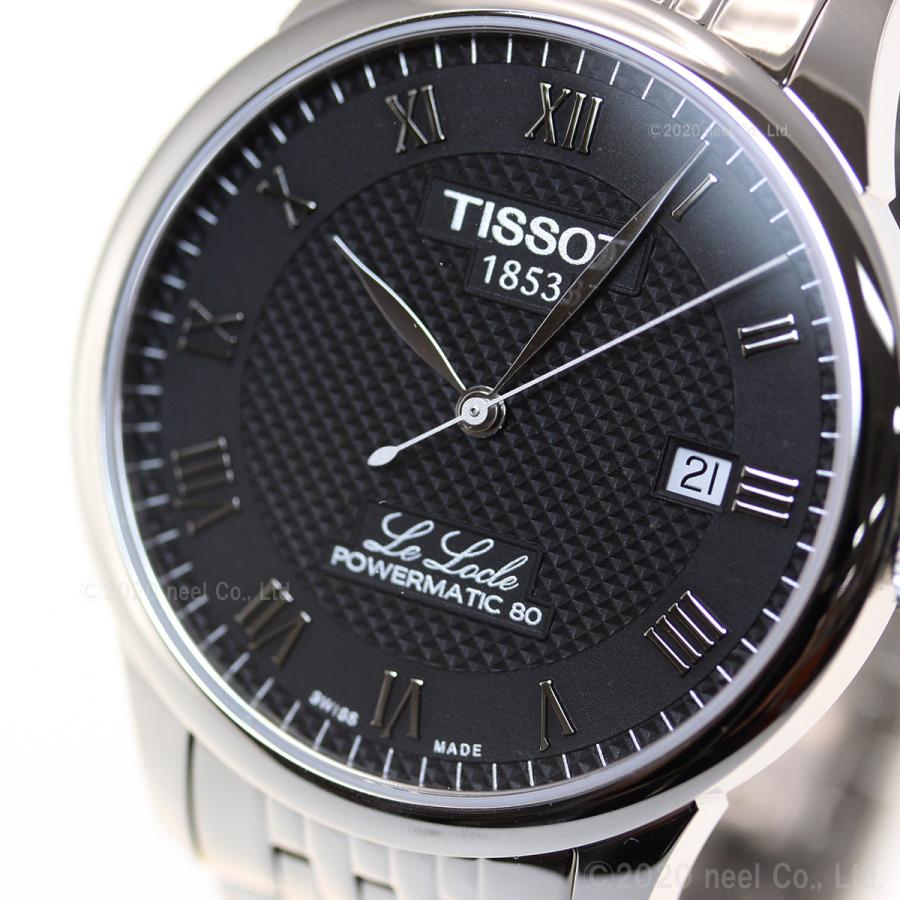 完動品 ティソ TISSOT 腕時計 メンズ ル・ロックル パワーマティック 80 自動巻き T006.407.11.053.00 【1269032356】(45496円)