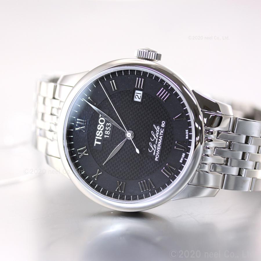 完動品 ティソ TISSOT 腕時計 メンズ ル・ロックル パワーマティック 80 自動巻き T006.407.11.053.00 【1269032356】(45496円)