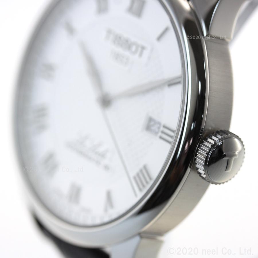 ル・ロックル ティソ TISSOT 腕時計 メンズ ル ロックル パワー
