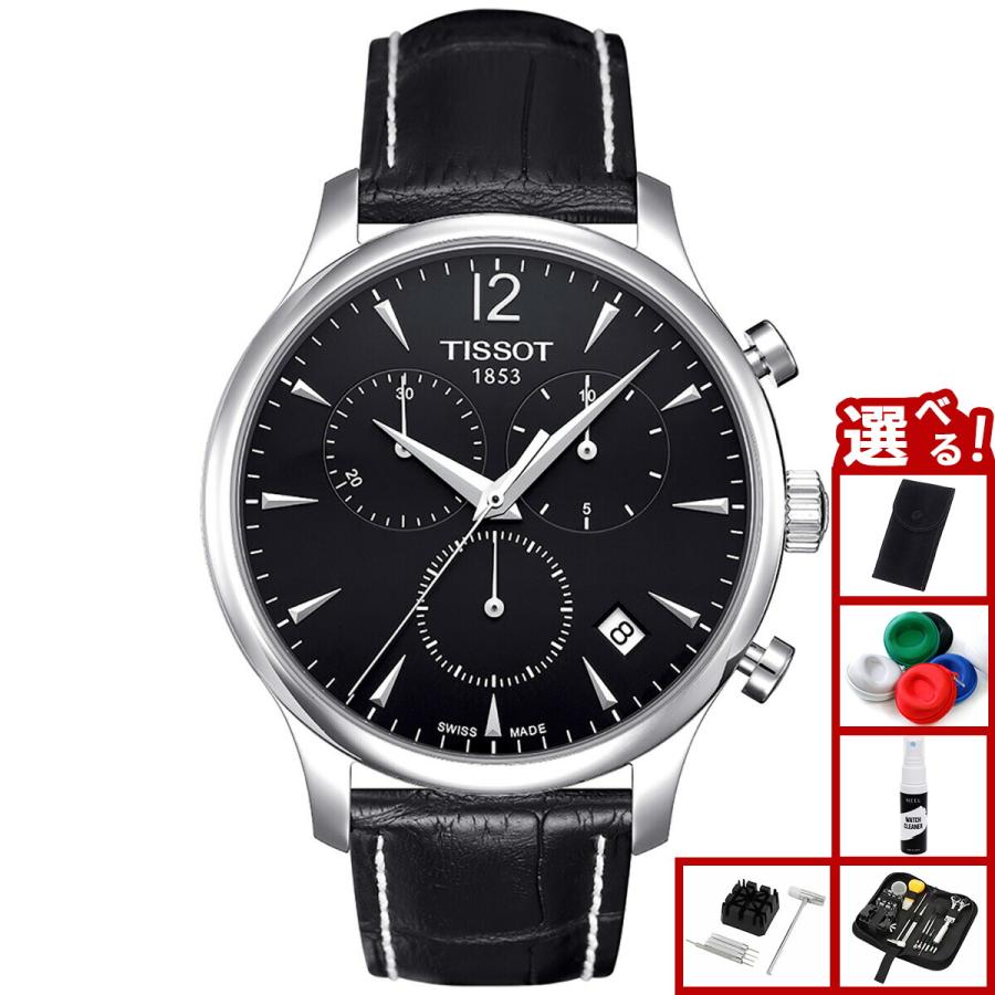 トラディション ティソ TISSOT 腕時計 メンズ クロノグラフ T063