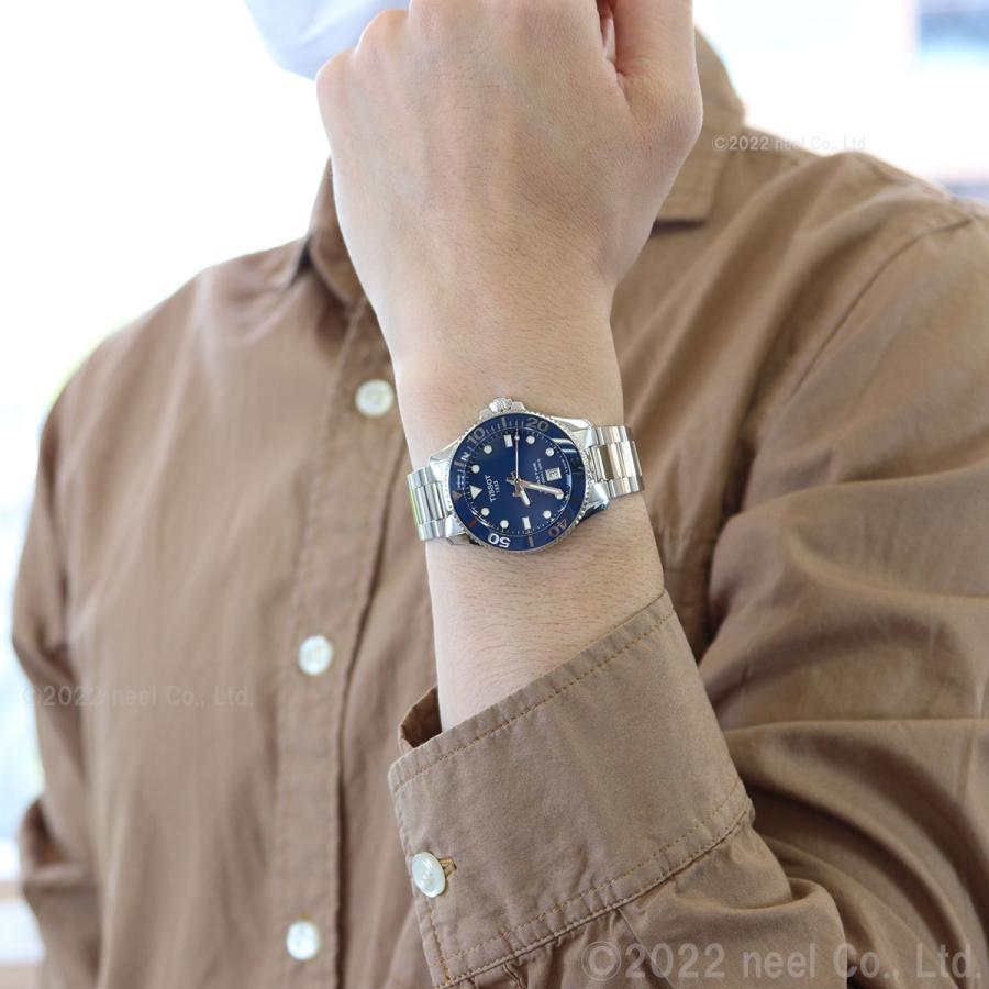 ポイント最大26倍！本日限定！ティソ TISSOT 腕時計 メンズ レディース