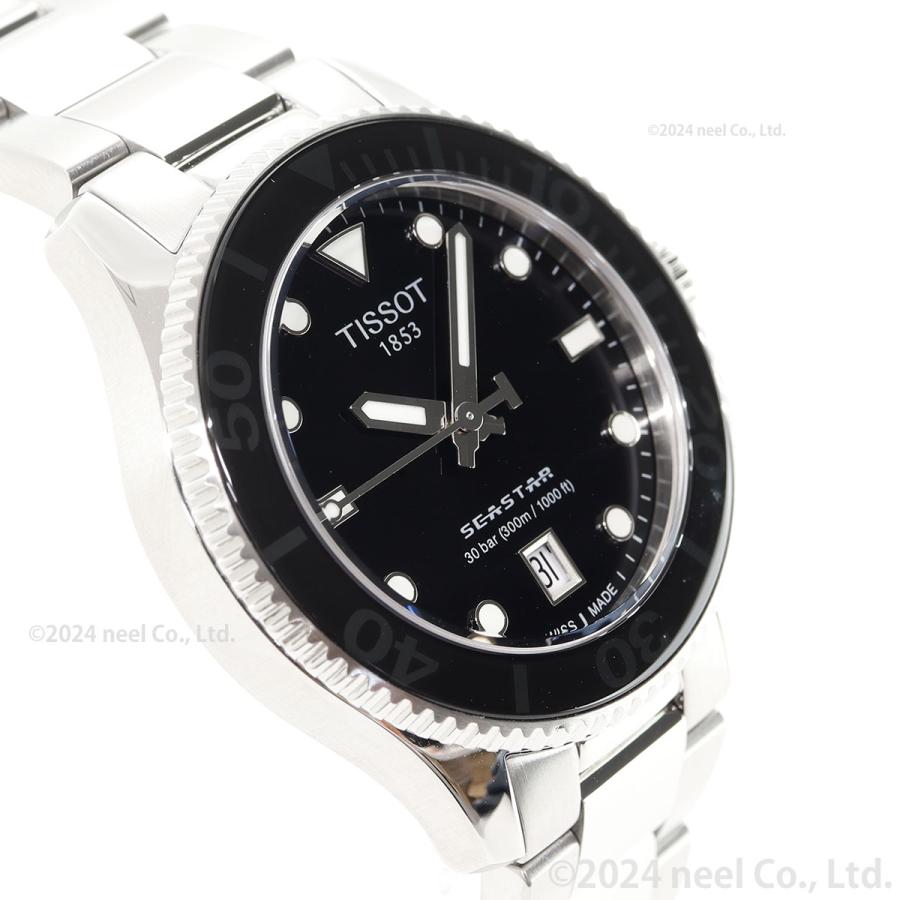 シースター（TISSOT） ティソ TISSOT シースター SEASTAR 1000